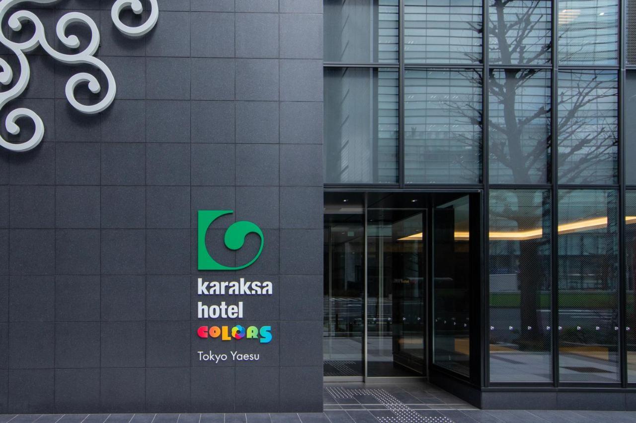 Karaksa Hotel Colors Tokyo Yaesu Exterior foto